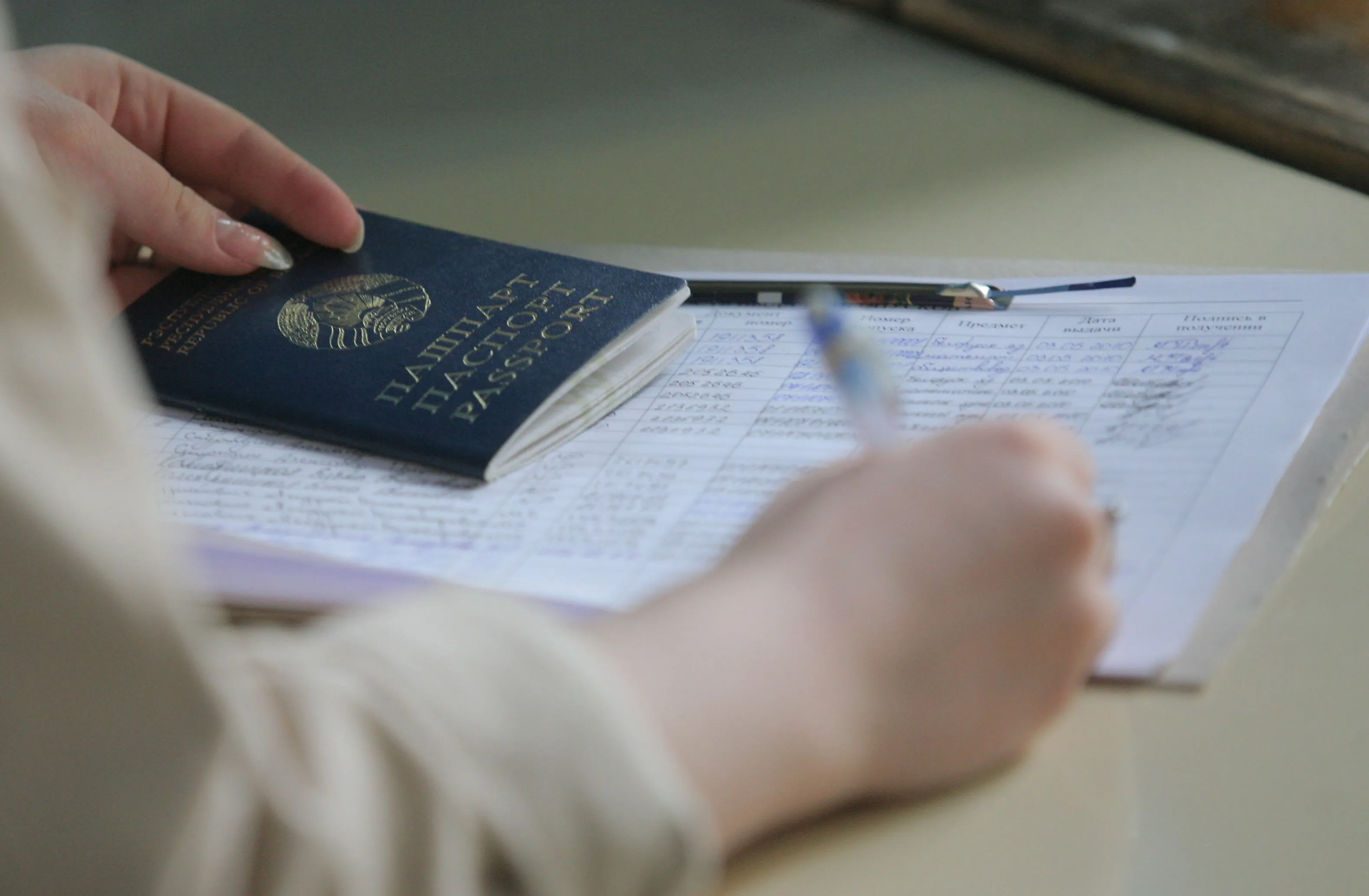Первые результаты ЦТ можно будет ожидать 26 июня